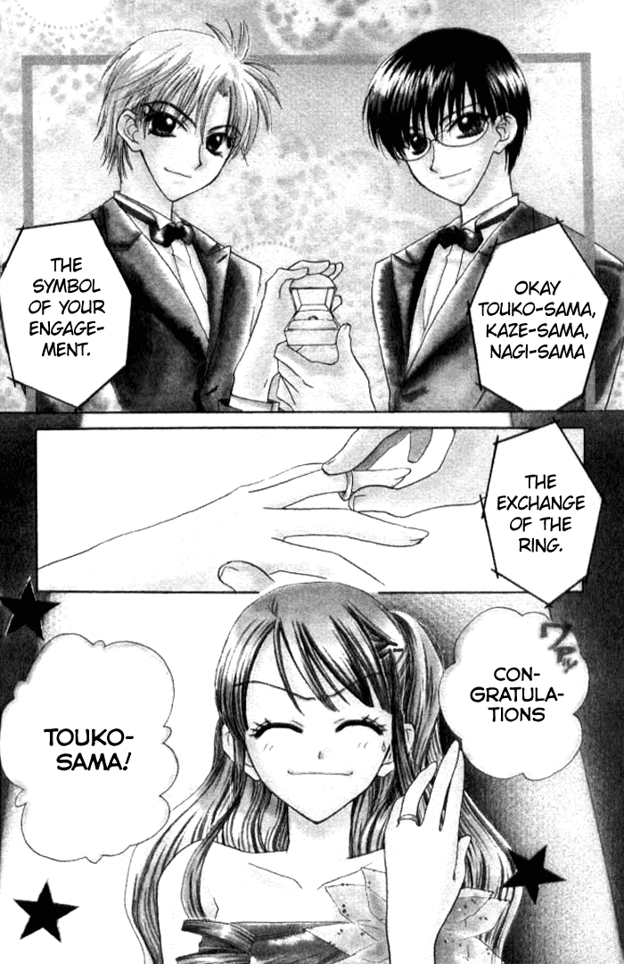 Kekkon Shiyou yo Chapter 7 page 2 - Chapter 7