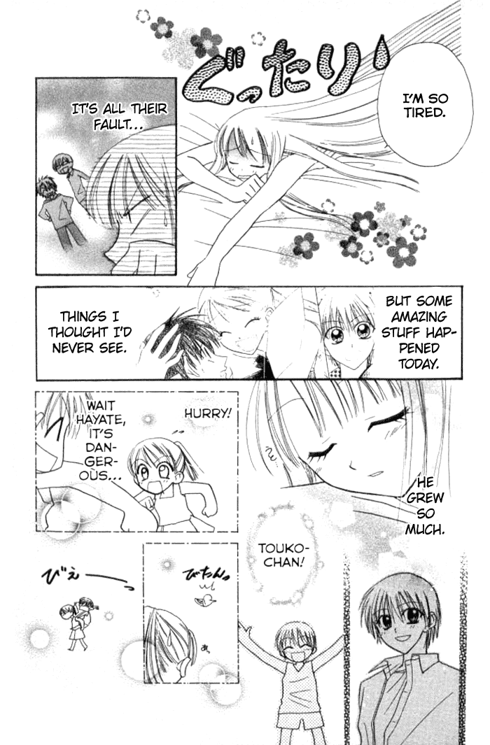 Kekkon Shiyou yo Chapter 7 page 24 - Chapter 7