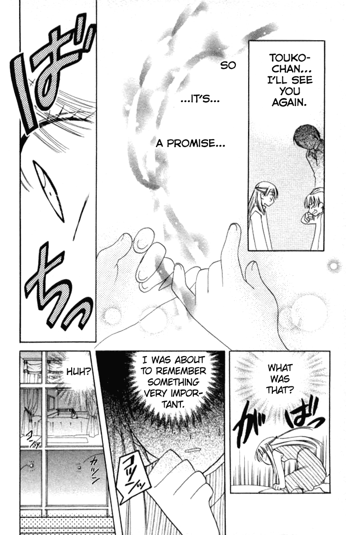 Kekkon Shiyou yo Chapter 7 page 25 - Chapter 7