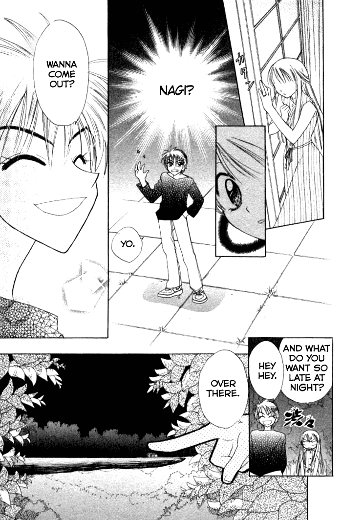 Kekkon Shiyou yo Chapter 7 page 26 - Chapter 7