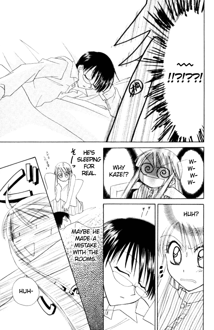 Kekkon Shiyou yo Chapter 7 page 30 - Chapter 7