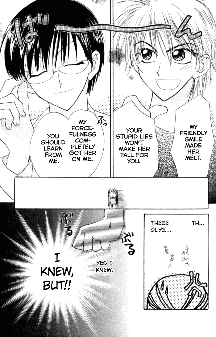 Kekkon Shiyou yo Chapter 7 page 34 - Chapter 7
