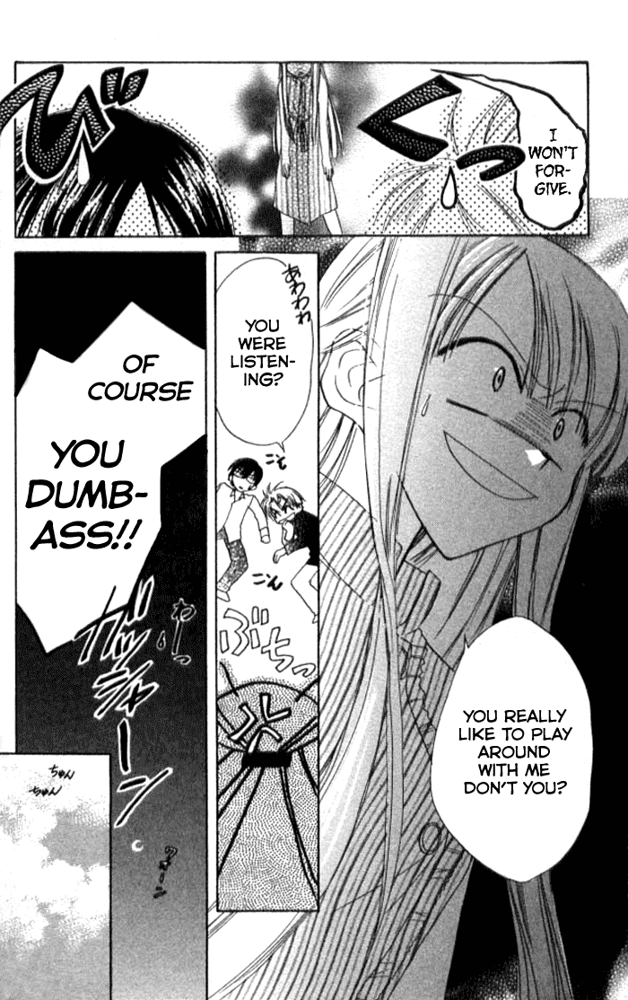 Kekkon Shiyou yo Chapter 7 page 35 - Chapter 7