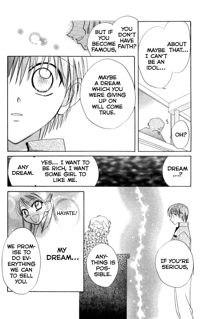Kekkon Shiyou yo Chapter 7 page 39 - Chapter 7