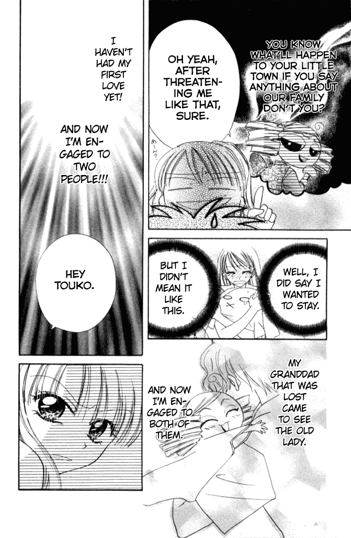 Kekkon Shiyou yo Chapter 7 page 4 - Chapter 7