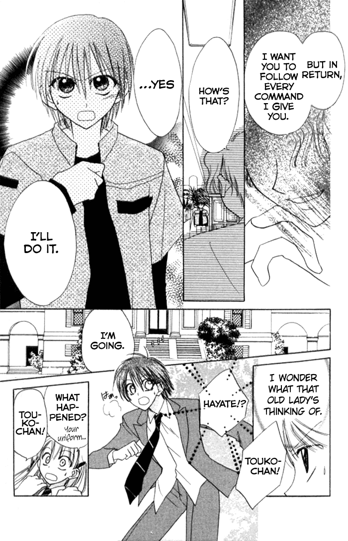 Kekkon Shiyou yo Chapter 7 page 40 - Chapter 7