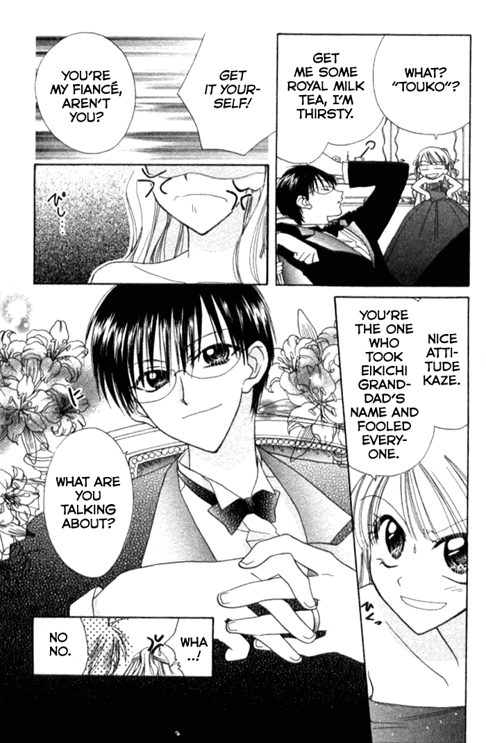 Kekkon Shiyou yo Chapter 7 page 5 - Chapter 7