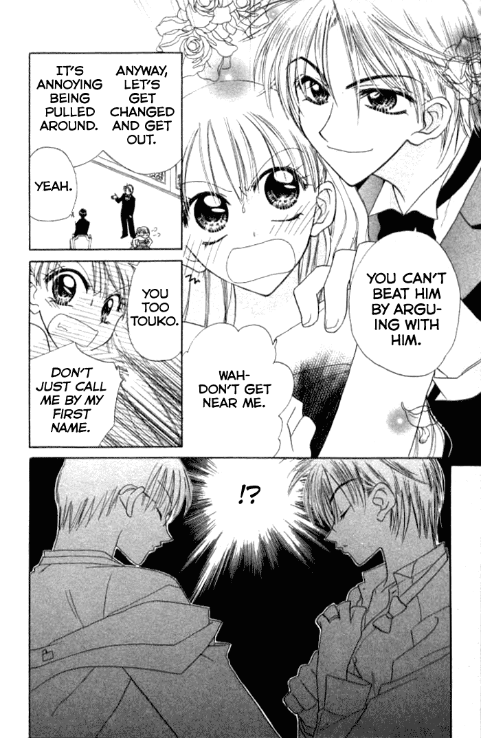 Kekkon Shiyou yo Chapter 7 page 6 - Chapter 7