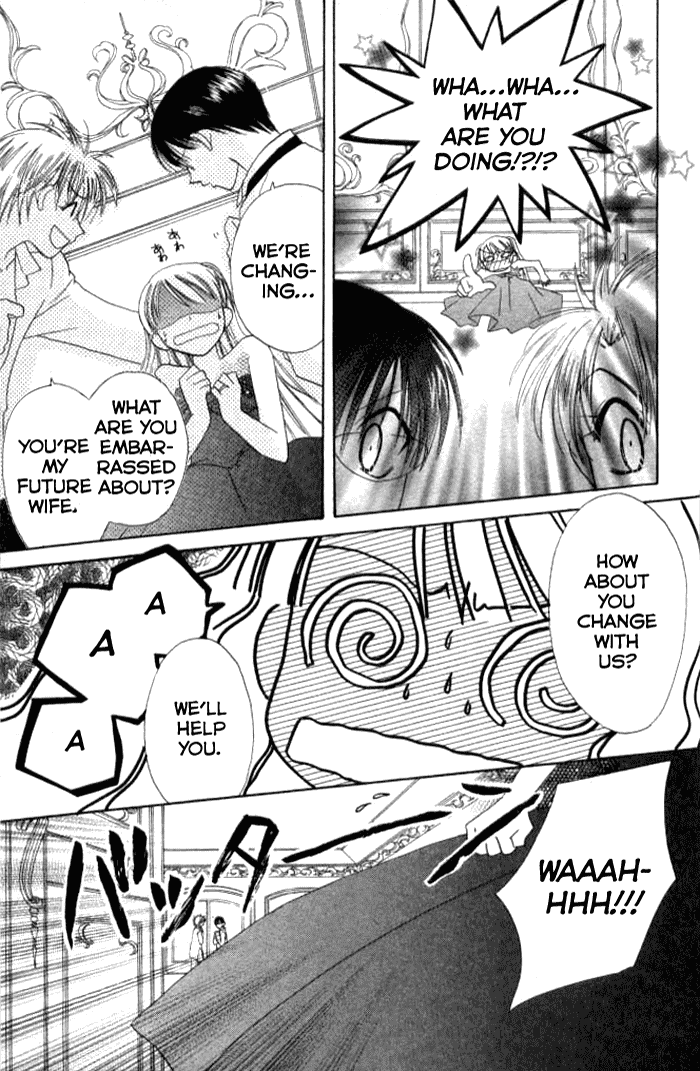 Kekkon Shiyou yo Chapter 7 page 7 - Chapter 7