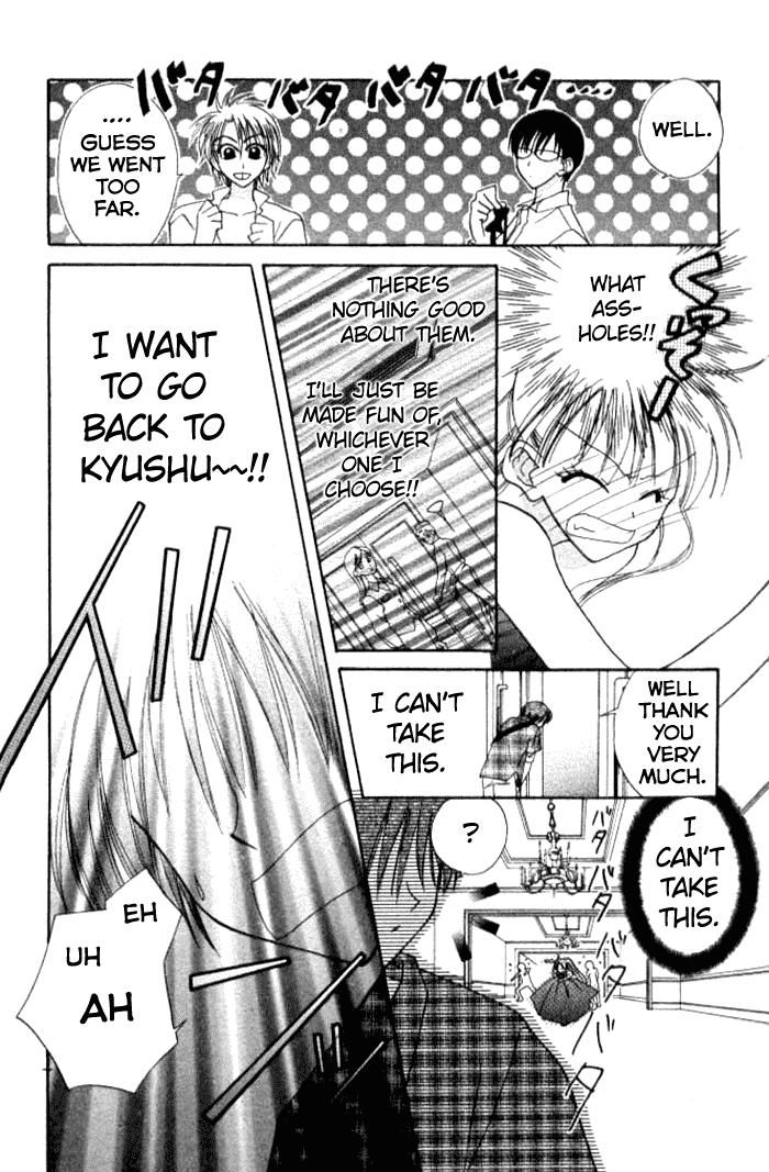 Kekkon Shiyou yo Chapter 7 page 8 - Chapter 7