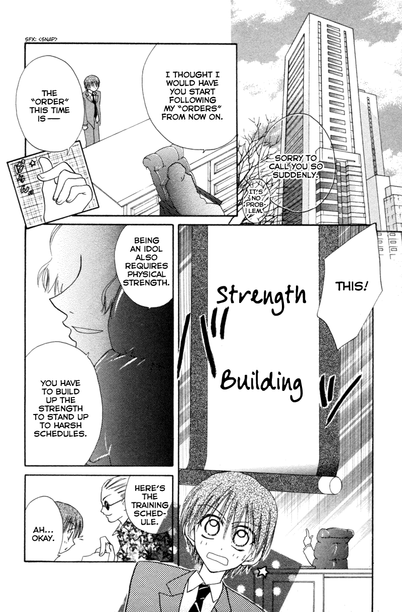 Kekkon Shiyou yo Chapter 8 page 10 - Chapter 8