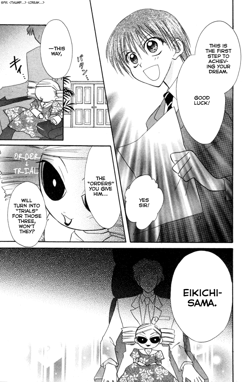 Kekkon Shiyou yo Chapter 8 page 11 - Chapter 8