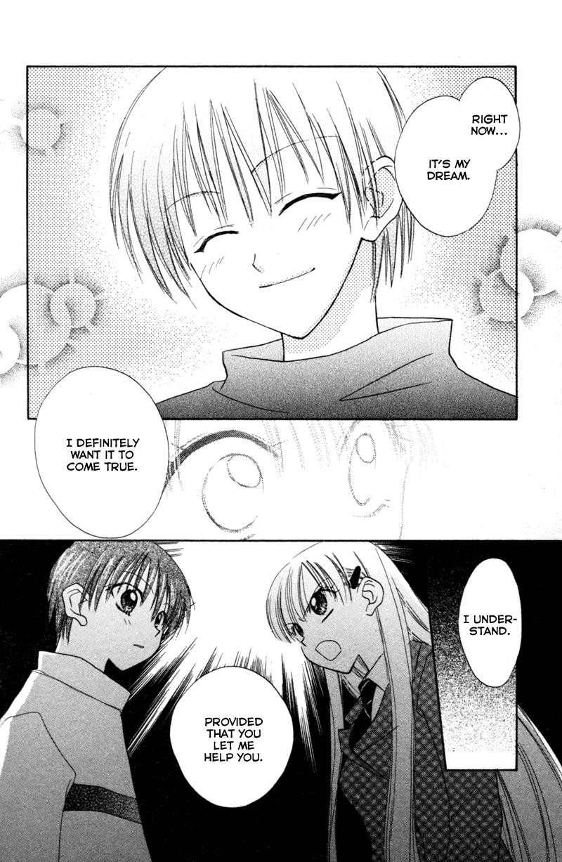 Kekkon Shiyou yo Chapter 8 page 22 - Chapter 8