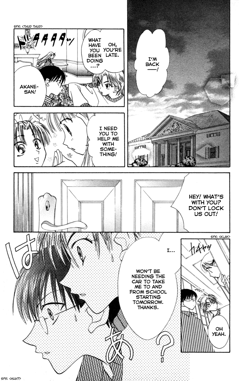 Kekkon Shiyou yo Chapter 8 page 23 - Chapter 8
