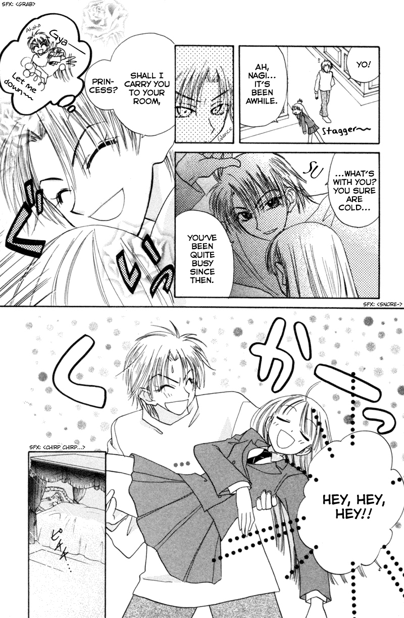 Kekkon Shiyou yo Chapter 8 page 25 - Chapter 8