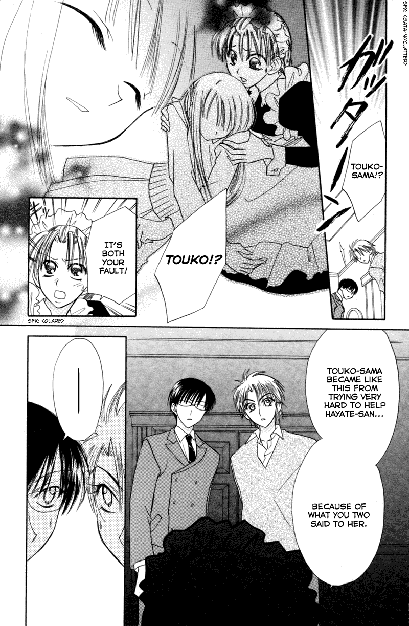 Kekkon Shiyou yo Chapter 8 page 29 - Chapter 8