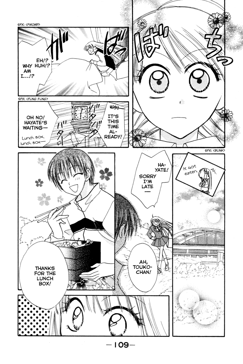 Kekkon Shiyou yo Chapter 8 page 33 - Chapter 8