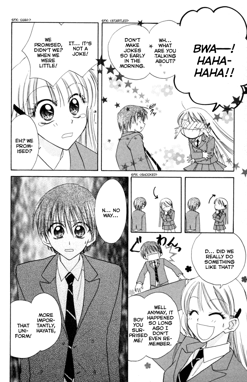 Kekkon Shiyou yo Chapter 8 page 6 - Chapter 8