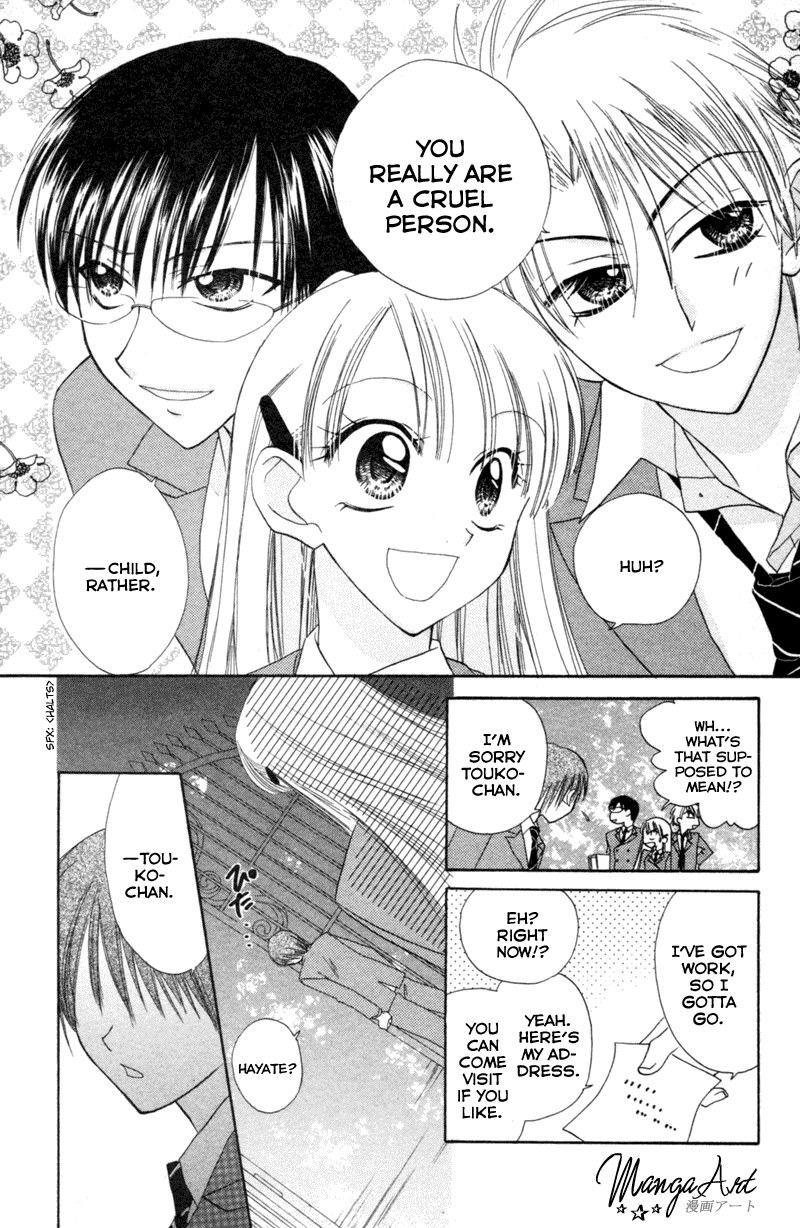 Kekkon Shiyou yo Chapter 8 page 8 - Chapter 8