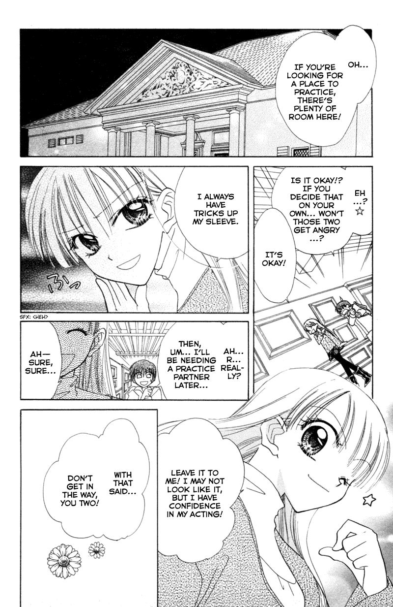Kekkon Shiyou yo Chapter 9 page 11 - Chapter 9