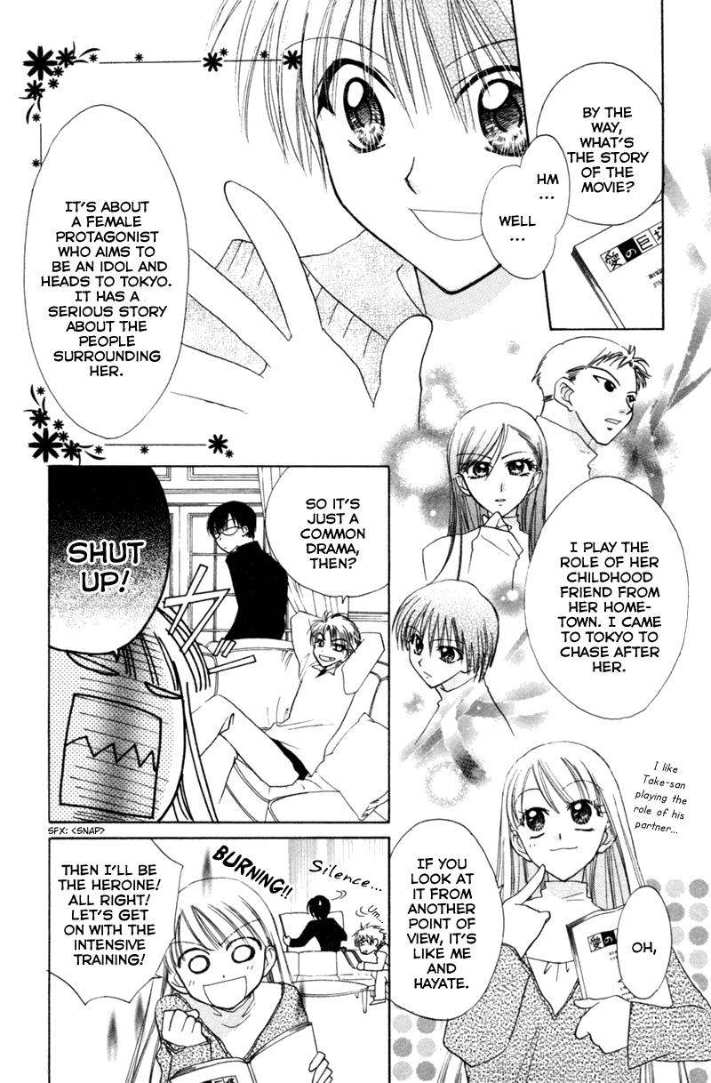 Kekkon Shiyou yo Chapter 9 page 13 - Chapter 9