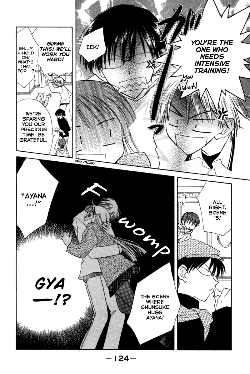 Kekkon Shiyou yo Chapter 9 page 15 - Chapter 9