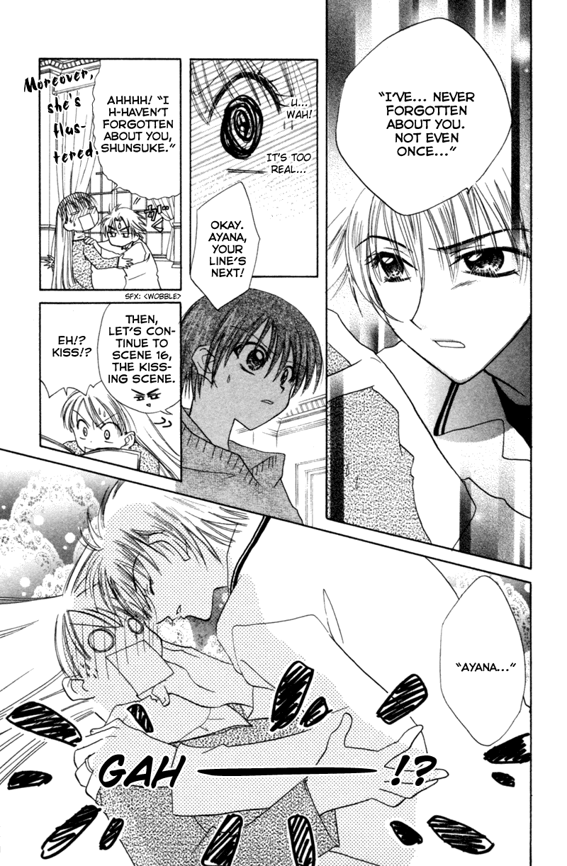 Kekkon Shiyou yo Chapter 9 page 16 - Chapter 9