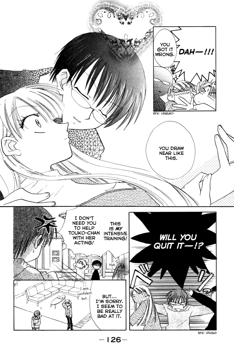 Kekkon Shiyou yo Chapter 9 page 17 - Chapter 9