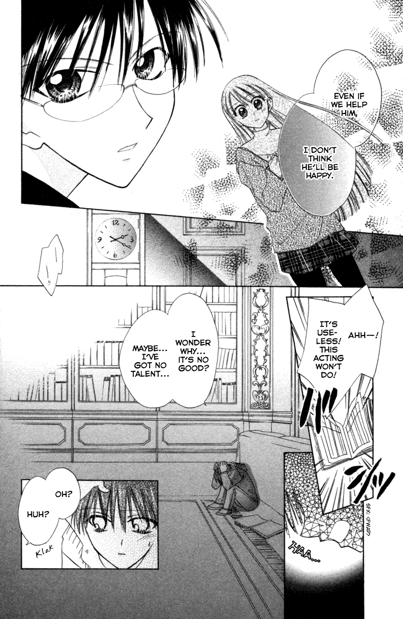 Kekkon Shiyou yo Chapter 9 page 19 - Chapter 9
