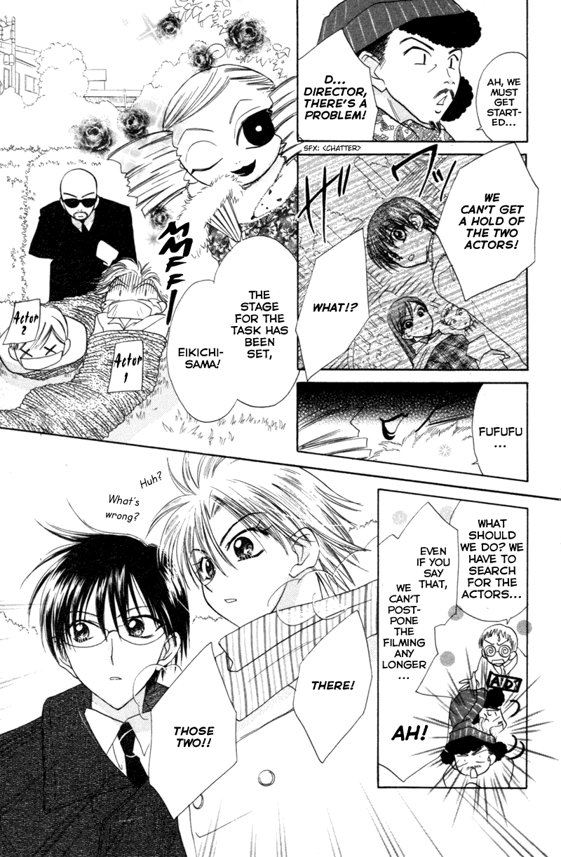 Kekkon Shiyou yo Chapter 9 page 24 - Chapter 9