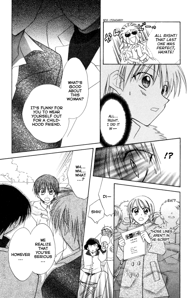 Kekkon Shiyou yo Chapter 9 page 28 - Chapter 9