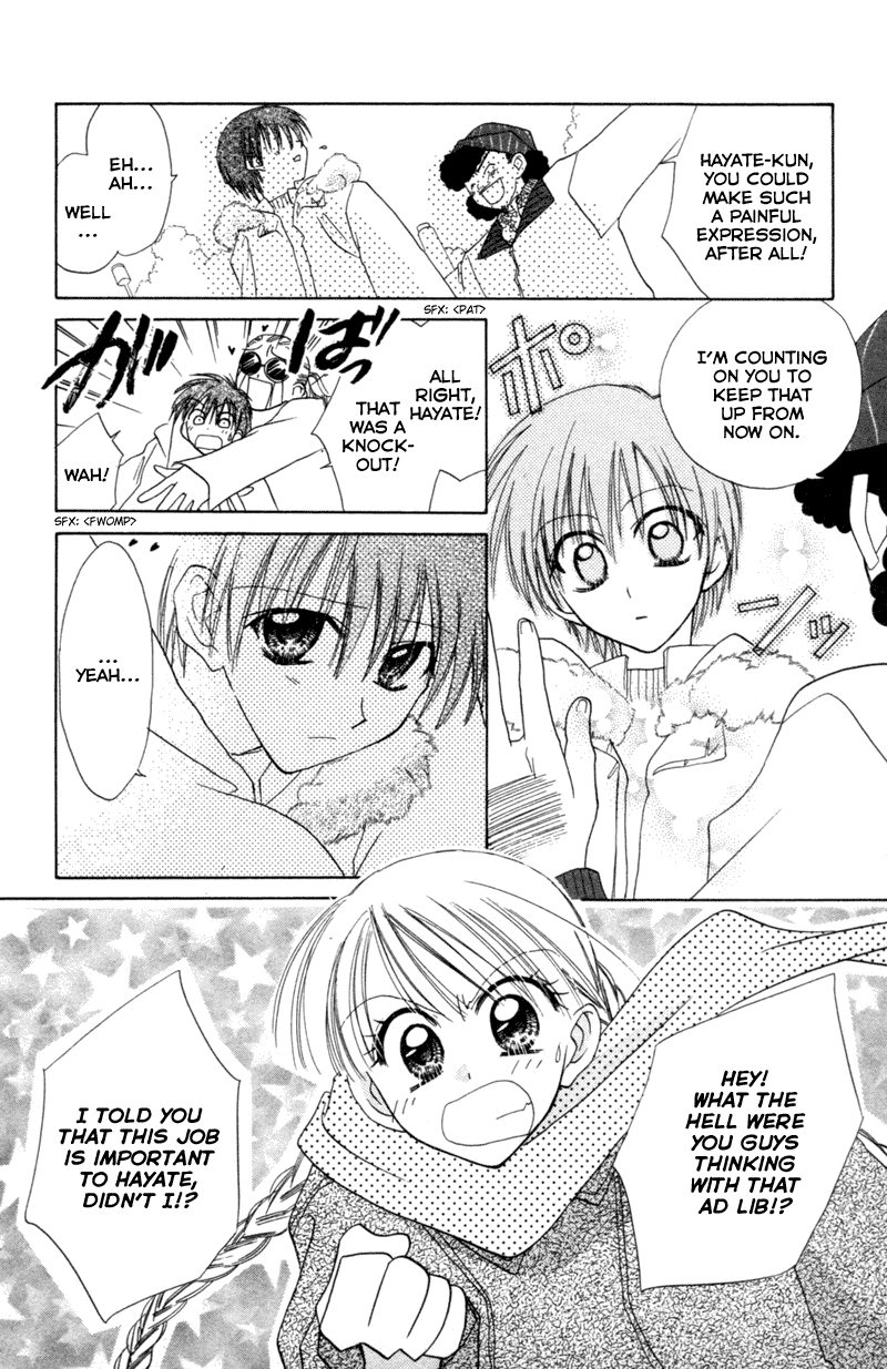 Kekkon Shiyou yo Chapter 9 page 31 - Chapter 9