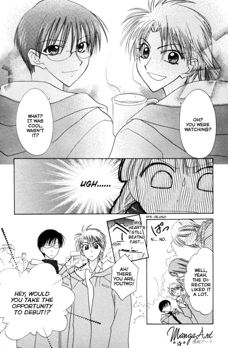 Kekkon Shiyou yo Chapter 9 page 32 - Chapter 9