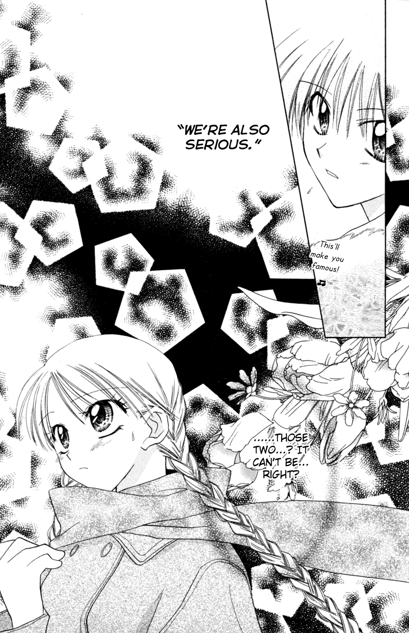 Kekkon Shiyou yo Chapter 9 page 34 - Chapter 9