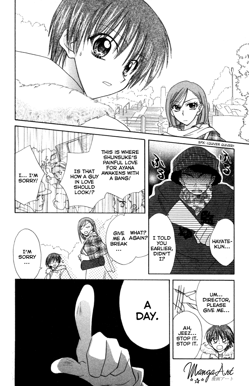 Kekkon Shiyou yo Chapter 9 page 7 - Chapter 9