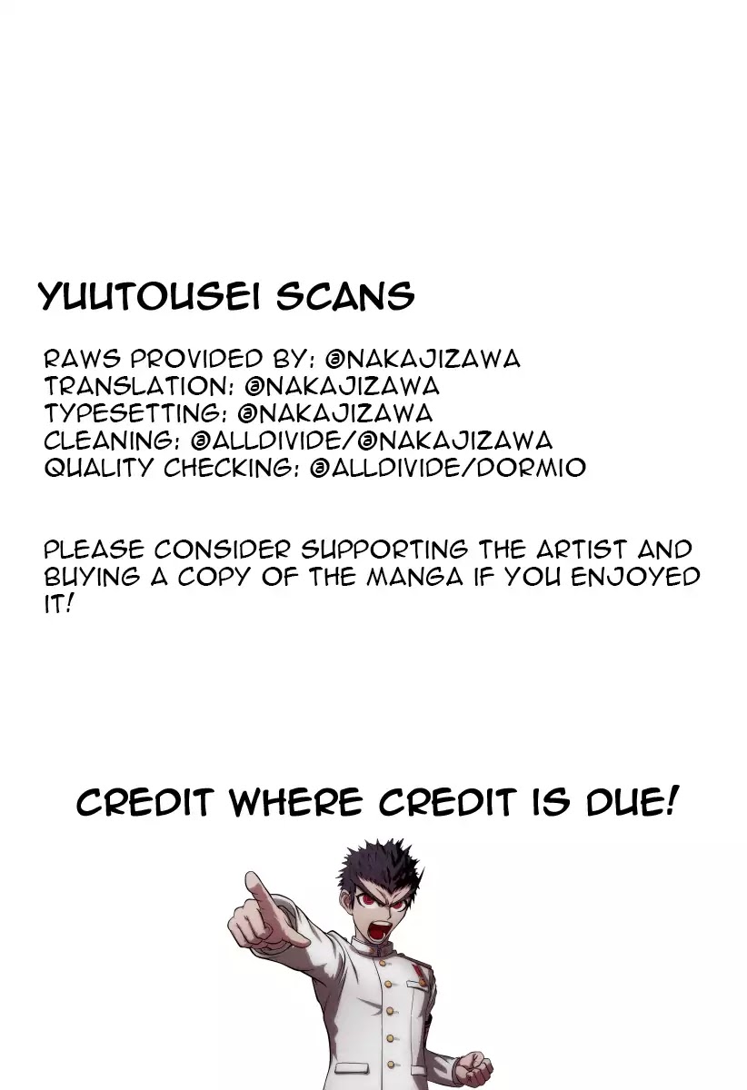 Kekkon Suru Kamoshirenai Otoko Chapter 1 page 1 - Chapter 1