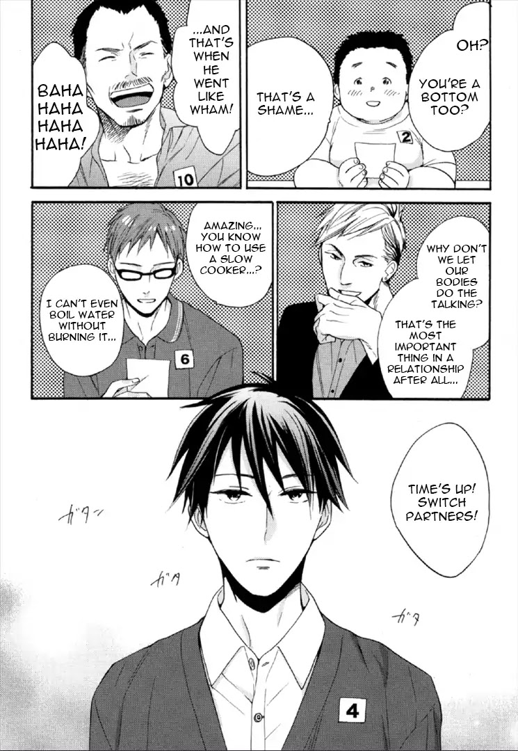 Kekkon Suru Kamoshirenai Otoko Chapter 1 page 10 - Chapter 1