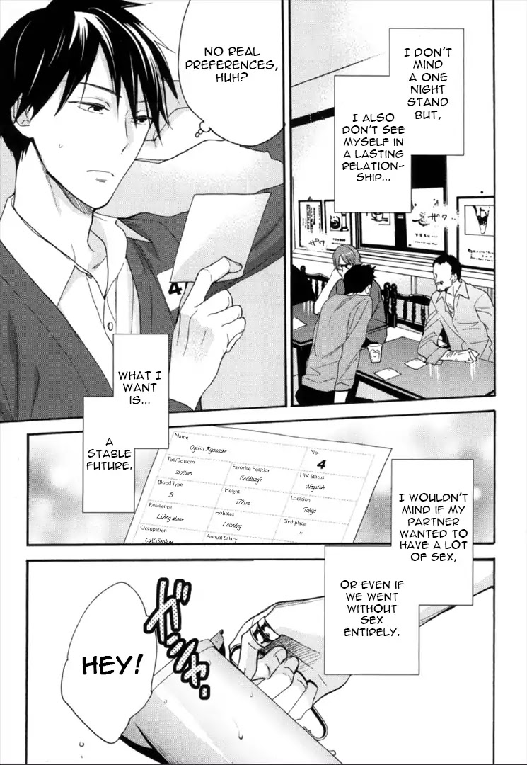 Kekkon Suru Kamoshirenai Otoko Chapter 1 page 11 - Chapter 1
