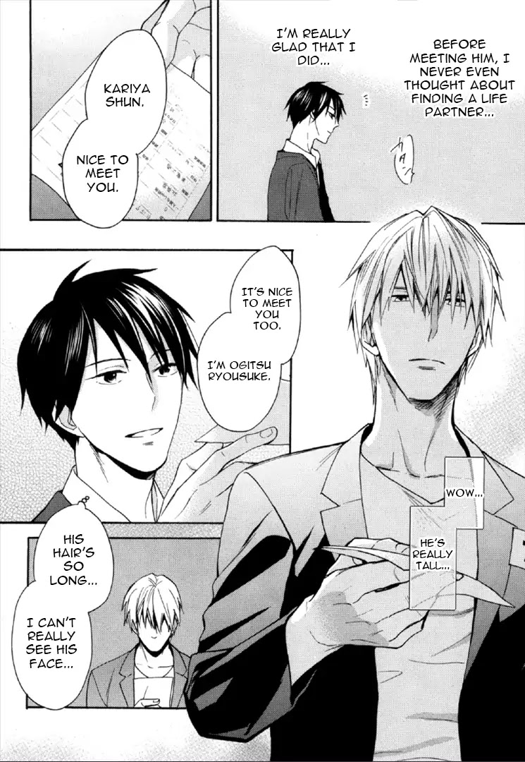 Kekkon Suru Kamoshirenai Otoko Chapter 1 page 16 - Chapter 1