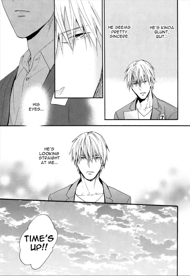 Kekkon Suru Kamoshirenai Otoko Chapter 1 page 19 - Chapter 1