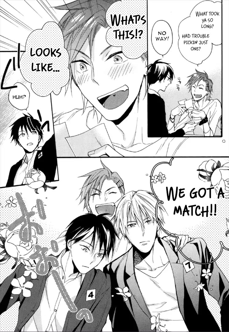 Kekkon Suru Kamoshirenai Otoko Chapter 1 page 21 - Chapter 1