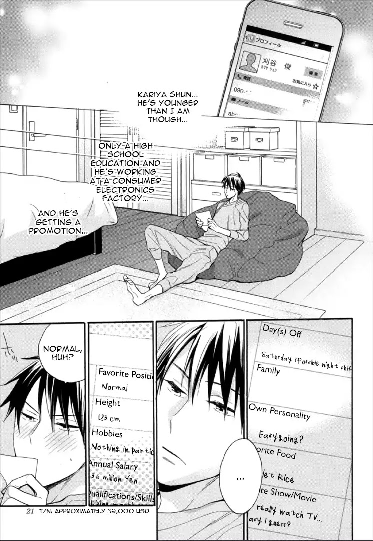 Kekkon Suru Kamoshirenai Otoko Chapter 1 page 23 - Chapter 1
