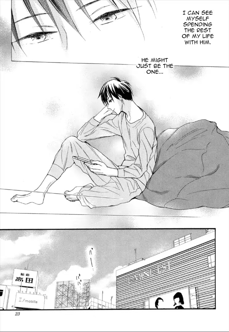 Kekkon Suru Kamoshirenai Otoko Chapter 1 page 25 - Chapter 1