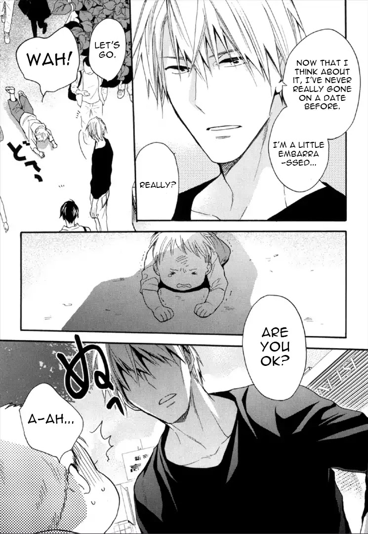 Kekkon Suru Kamoshirenai Otoko Chapter 1 page 27 - Chapter 1