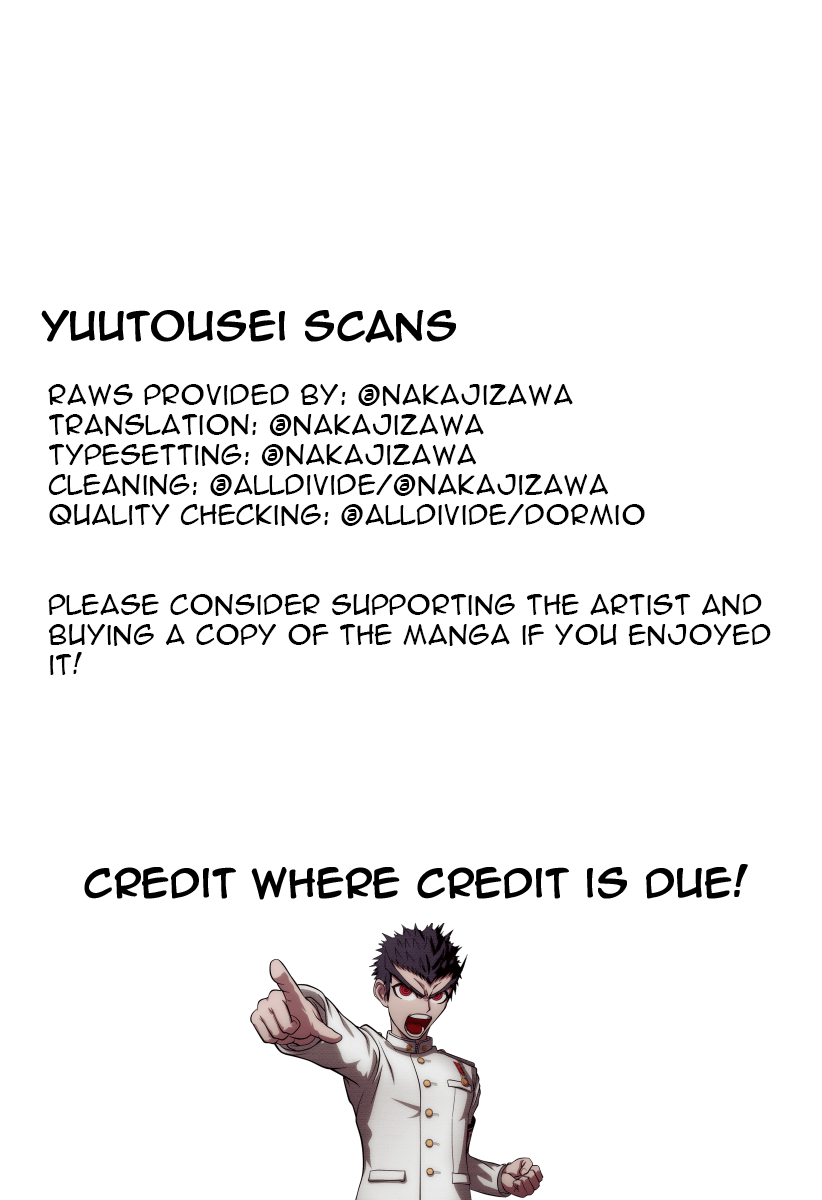 Kekkon Suru Kamoshirenai Otoko Chapter 2 page 1 - Chapter 2