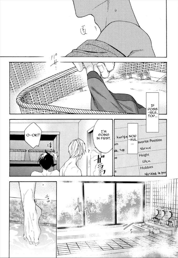Kekkon Suru Kamoshirenai Otoko Chapter 2 page 11 - Chapter 2