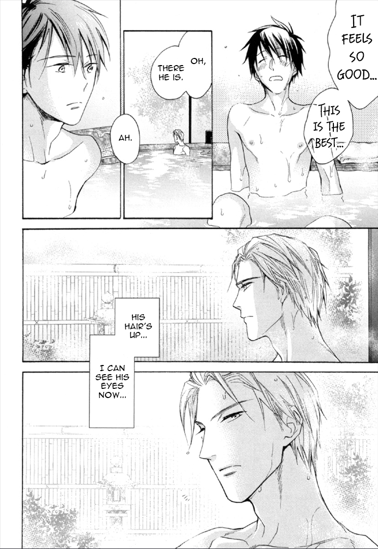 Kekkon Suru Kamoshirenai Otoko Chapter 2 page 12 - Chapter 2