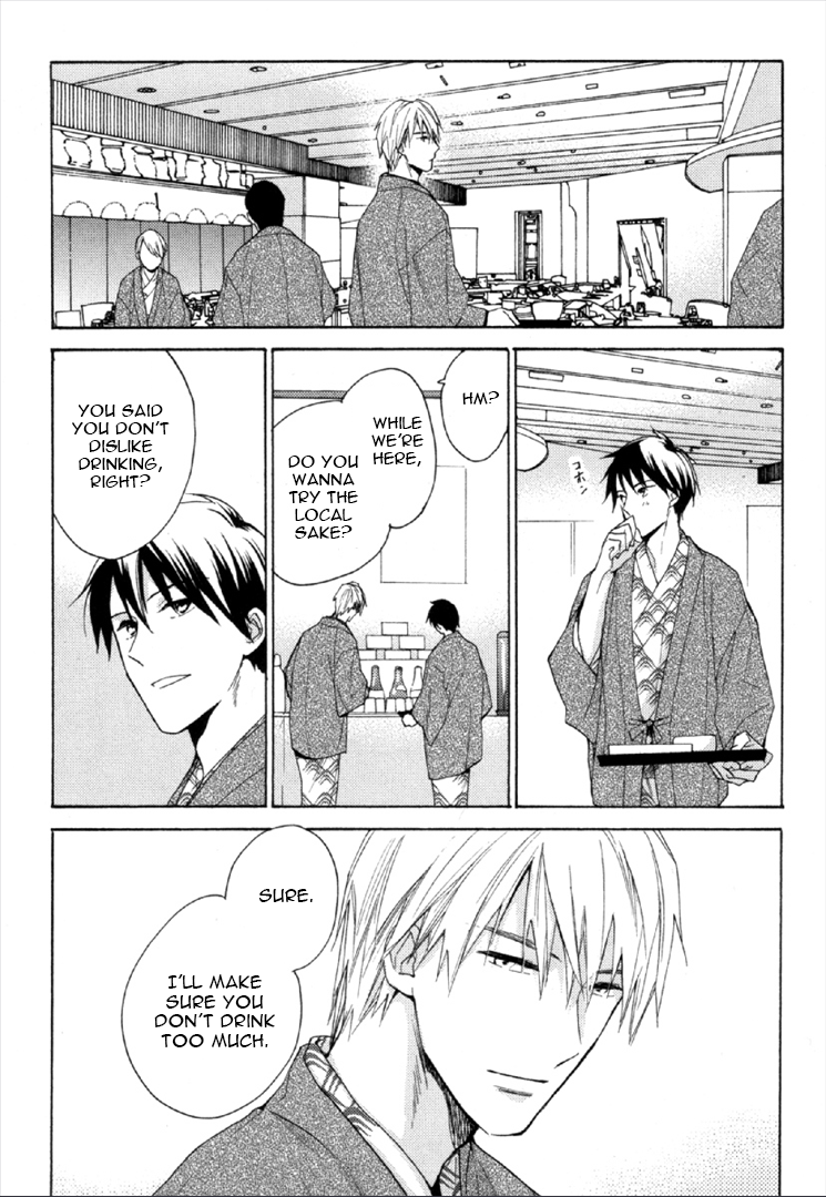 Kekkon Suru Kamoshirenai Otoko Chapter 2 page 16 - Chapter 2