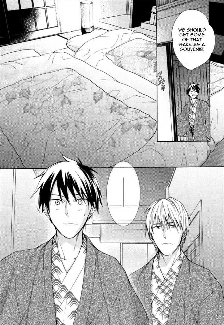 Kekkon Suru Kamoshirenai Otoko Chapter 2 page 18 - Chapter 2