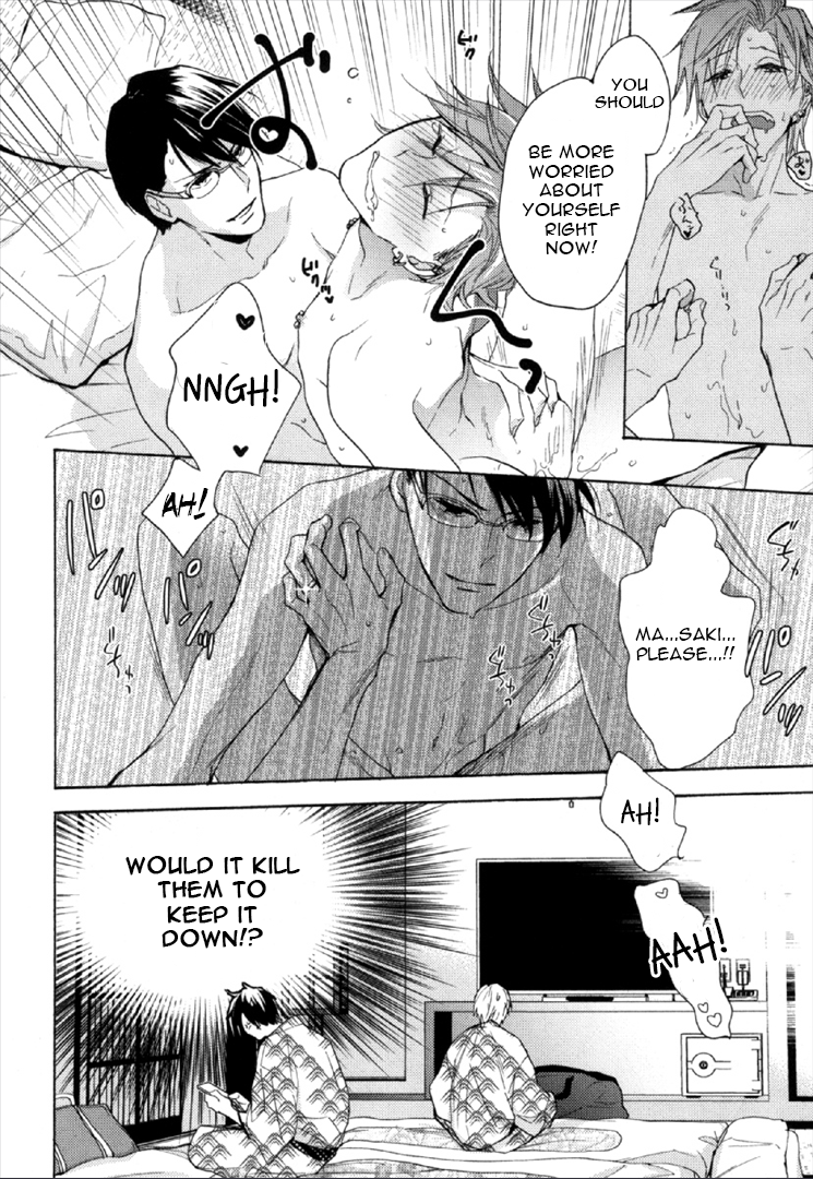 Kekkon Suru Kamoshirenai Otoko Chapter 2 page 20 - Chapter 2